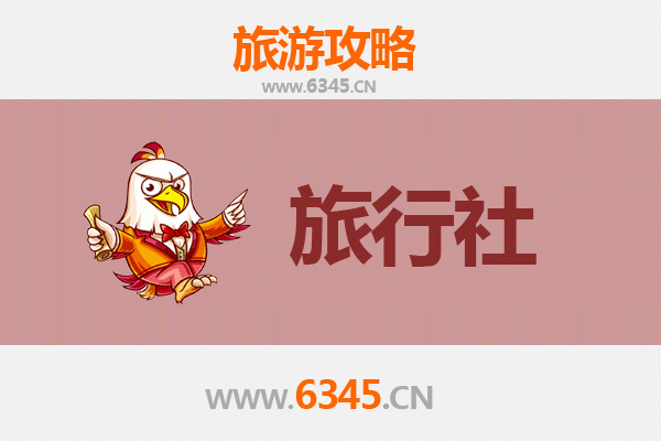 齐齐哈尔铁锋区旅行社推荐：探索鹤乡风情的完美指南